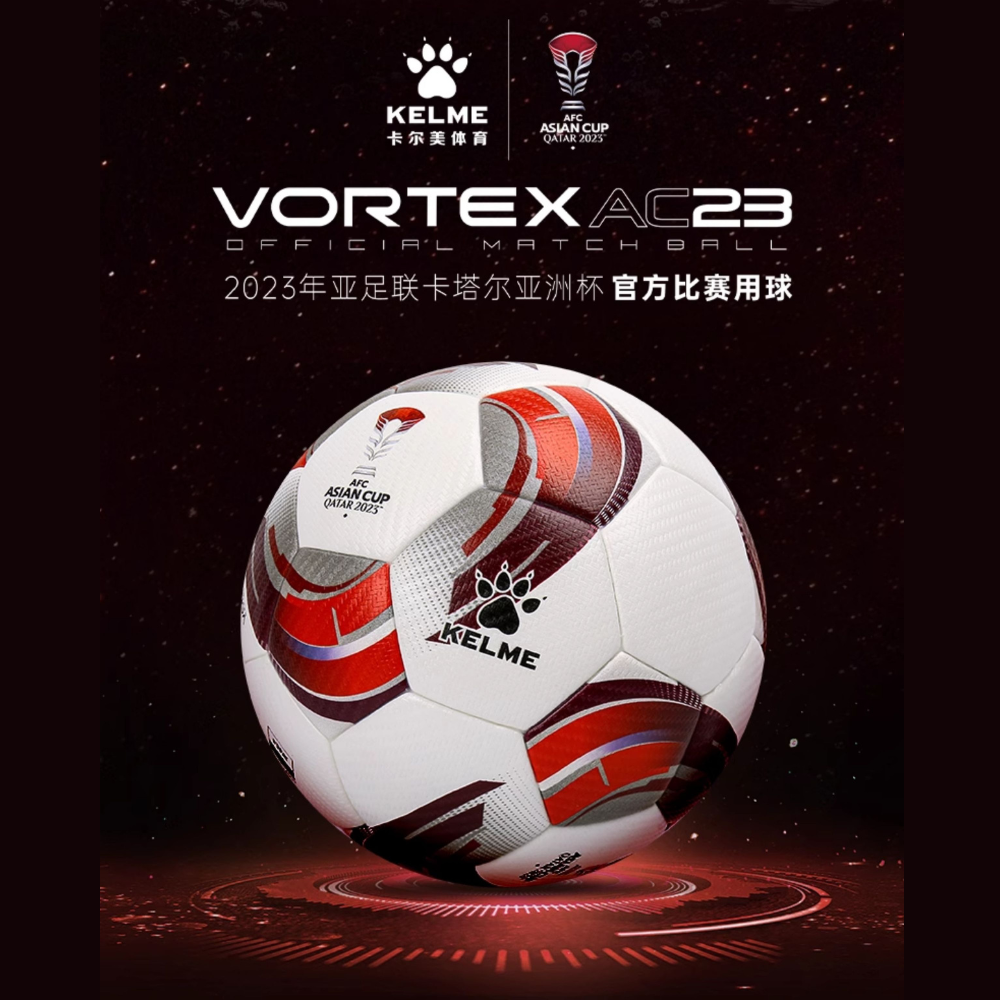 Kelme Vortex AC23 Official Match Ball - Size 5 - Image 2